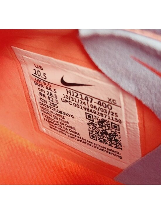 NEW Nike Phantom 6 High Elite FG Soccer Cleats HJ2147-400 Size 10.5 Royal Tint main image 6